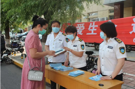 TIM截图20200630090942.png