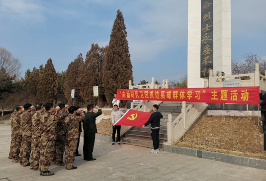 平泉市人民政府 动态要闻 市人武部到烈士陵园扫墓缅怀革命先烈