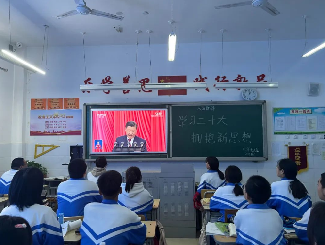 平泉小寺沟中学图片